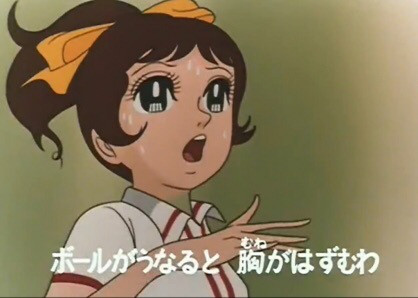 これ知ってる懐かしい！と思ったらプラス