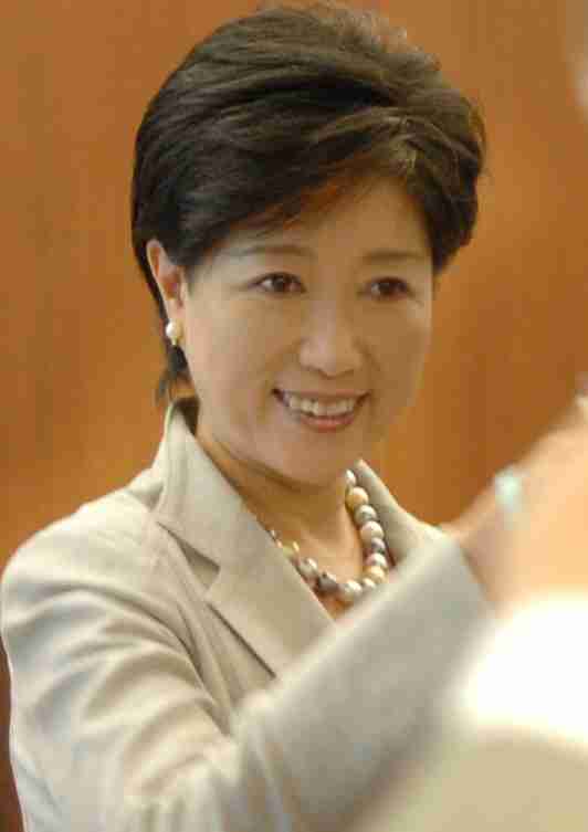 小池百合子 - Wikipedia