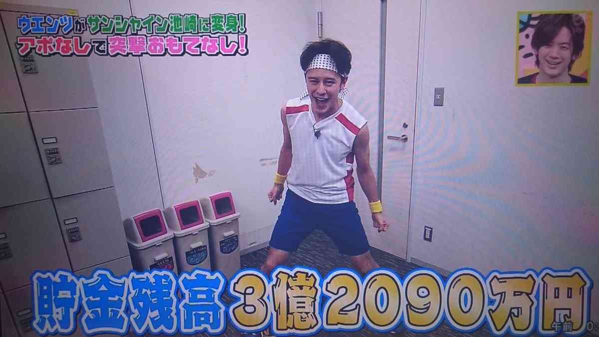 ウエンツ瑛士が「貯金残高3億2090万円」と告白 嫉妬の声も