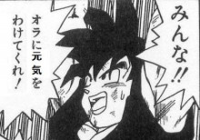 この休日何もせず終わった人〜ヾ(öᴗ<๑)。ஐஃ