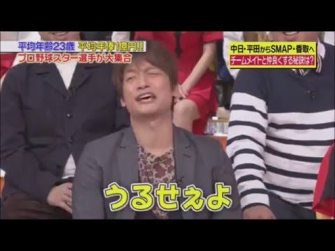 「ブチ切れ健康法とか最低」『サザエさん』波平の「バカモ～ン！」の理由がストレス解消だと判明しネット民からツッコミ
