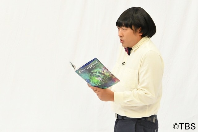 ロバート秋山が憑依、天才子役・上杉みちの日めくり「みちくんといっしょ。」発売