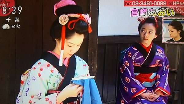 綾野剛　共演した女優の中でNo.1は「宮崎あおい」と告白