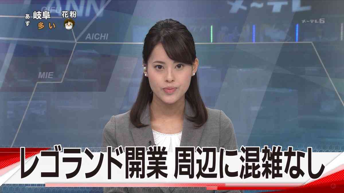 【悲報】本日オープンの「レゴランド」飯が高すぎるとSNSで炎上！愛知万博の悪夢再来か！