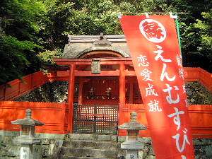 【開運】ガルちゃん神社【招福】