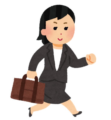 結婚後も働いてと言われたら？