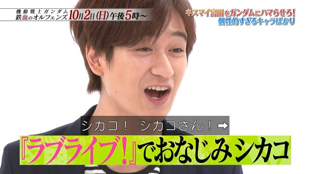 益若つばさは目が笑ってない？ 「顔が怖い」指摘を受ける女性タレントたちの共通点 