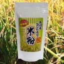 米粉を使ったおすすめ料理おしえて