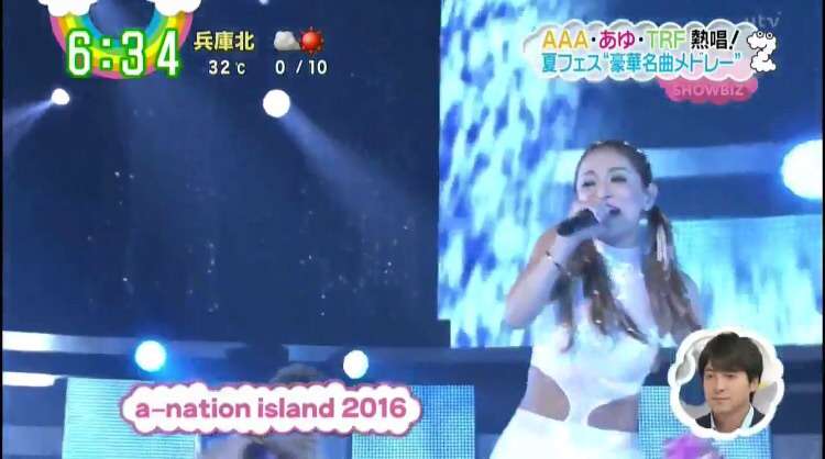 浜崎あゆみ、SNSにアップしたバッグは高級車1台分！