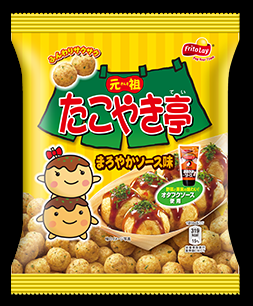 今食べたいお菓子を必殺技みたいに叫ぶトピ