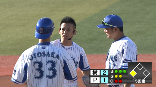 いろんな柳沢慎吾が見たい