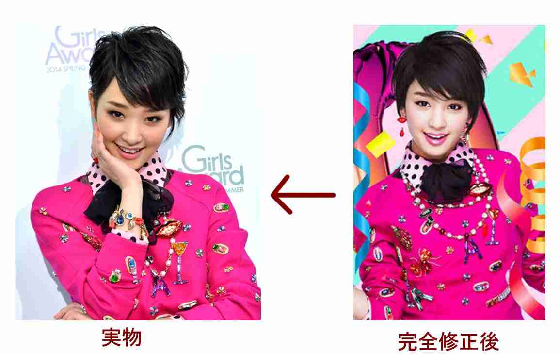 ショートヘアー美人あるある