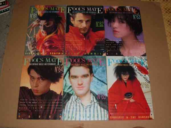 読んだ事のあるマニアックな雑誌