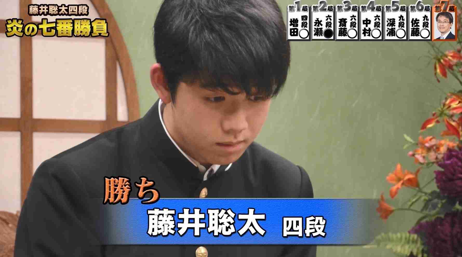 将棋・藤井聡太四段　羽生善治三冠に勝利！「炎の七番勝負」6勝1敗の快挙 （AbemaTIMES） - Yahoo!ニュース