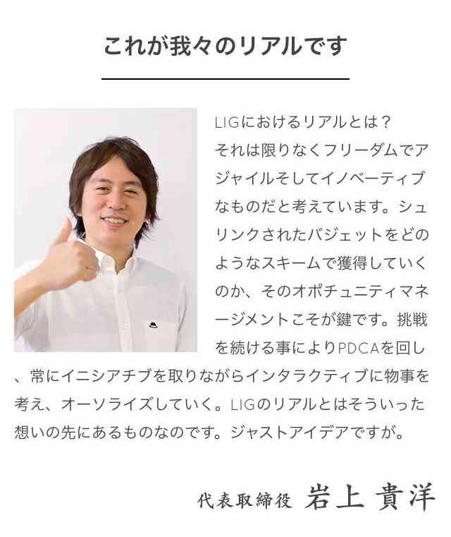 レガシーって何!? よく聞くけど実は意味を知らない横文字ランキング