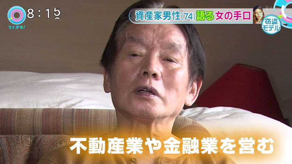 がる民創作百物語を完走しましょう