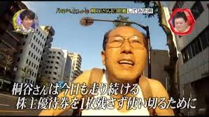 画像を貼ると誰かがいじってくれるトピ