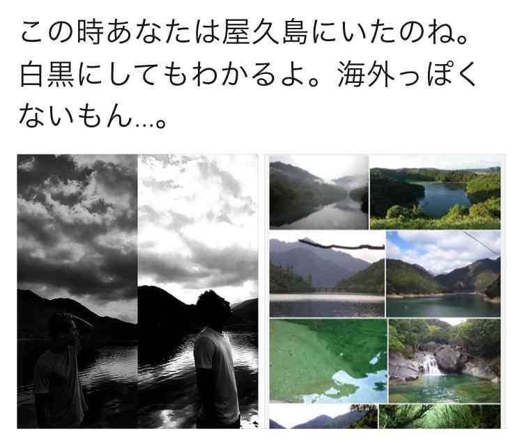 ローラ＆赤西仁＆植野有砂の“レアな3ショット”に反響「最強メンツ」「神ってる」