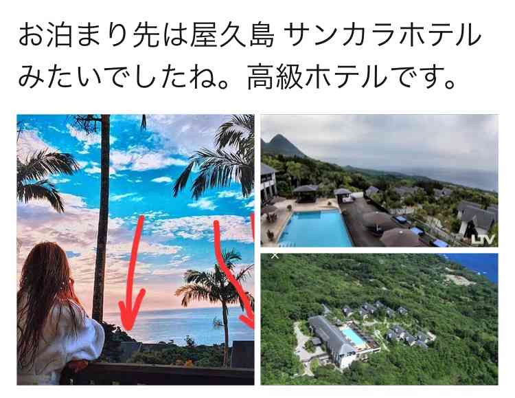ローラ＆赤西仁＆植野有砂の“レアな3ショット”に反響「最強メンツ」「神ってる」