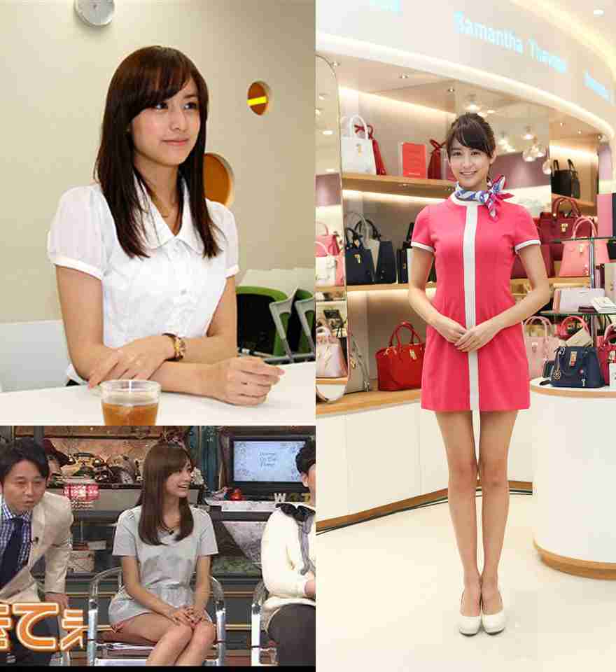 股下が長い芸能人の画像を貼るトピ Part2