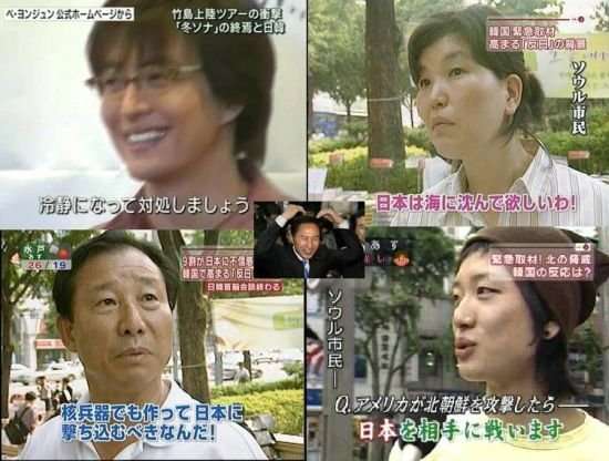 一番ムカつく画像を貼った人が優勝