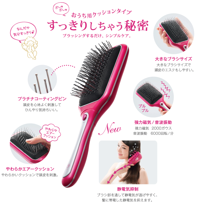 【スギちゃん】出逢いあり別れありの新しい季節だぜぇ。頑張ろうぜぇ。パート10
