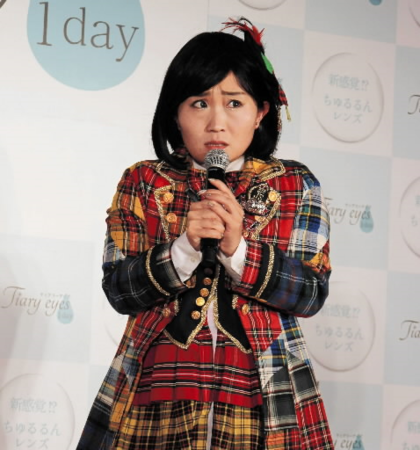 キンタロー。夫をGPSとペット用カメラで監視…過度な束縛愛に離婚心配の声
