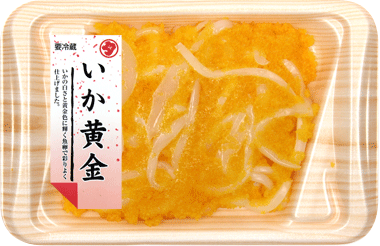プチプチ、ツブツブ系の食感が好きな人！