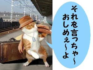 [実況・感想] “新”おかあさんといっしょ