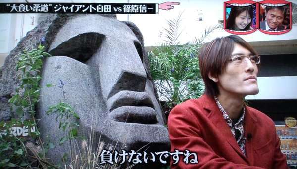 芸能人のパーソナルカラーについて語りたいpart2