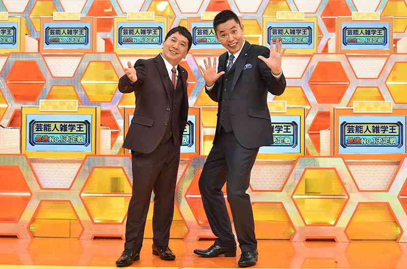 【実況・感想】芸能人雑学王 最強No.1決定戦2017 5年ぶり大復活SP