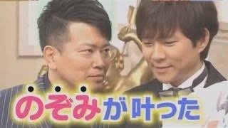佐々木希の意味深写真にツッコミ 同棲匂わせる料理にスタジオざわつく