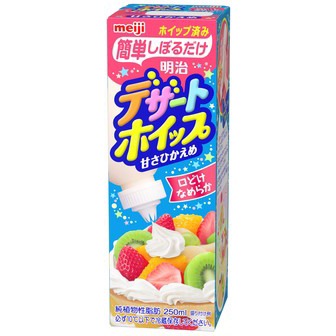 スーパー・コンビニで買える、生クリーム系スイーツ