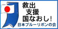 安住「日本のメーカーがやっぱり世界一だと思うよねえ。 俺なんか韓国製品の機能とかデザインでいいと思わないけどなあ」ニートな２ちゃんねらー日記