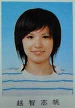 有名人が学生だった頃の画像を貼るトピ