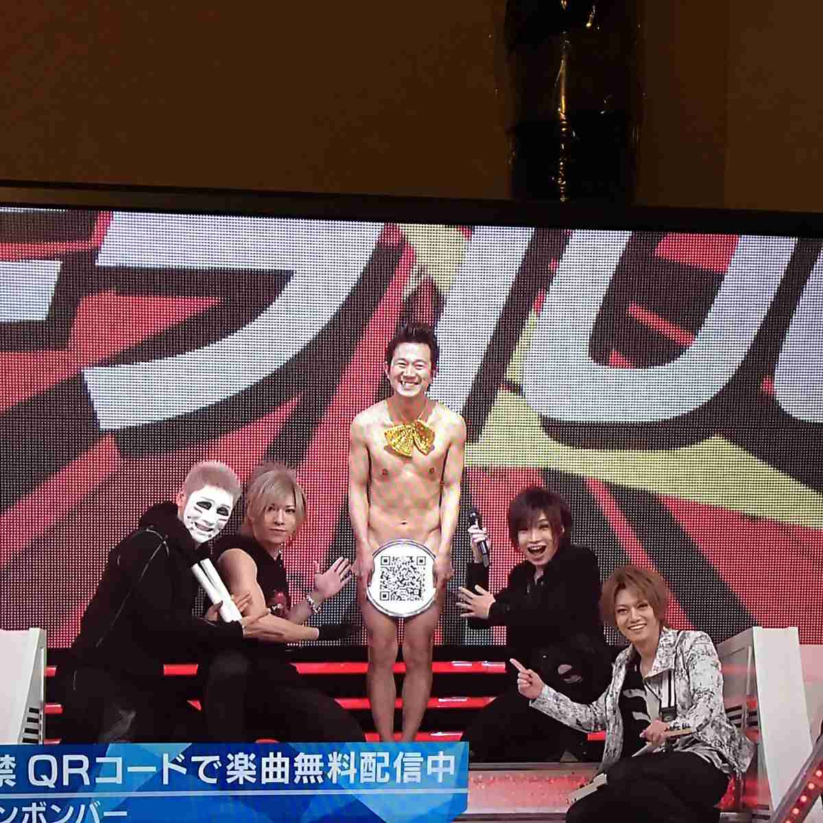 ゴールデンボンバー『Mステ』で新曲“無料配布” CD不況訴え配信用「QRコード」映す