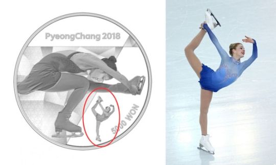 韓国人「平昌五輪の記念コイン、キム・ヨナではなく米国選手の姿が入って炎上」→「平昌はボイコット」 : 海外の反応　お隣速報