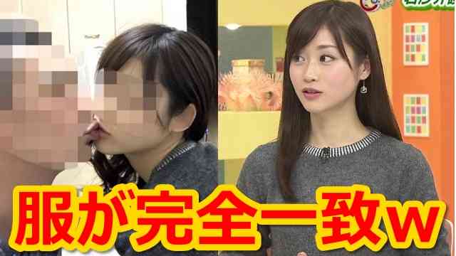 貧乳どころか無乳の人