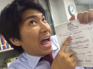 無免許運転アナ、諭旨解雇に 静岡第一テレビ「再発防止にあたる」