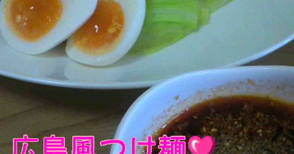 冷やし中華に飽きたらコレ！広島つけ麺 by ＊綾乃＊ [クックパッド] 簡単おいしいみんなのレシピが265万品