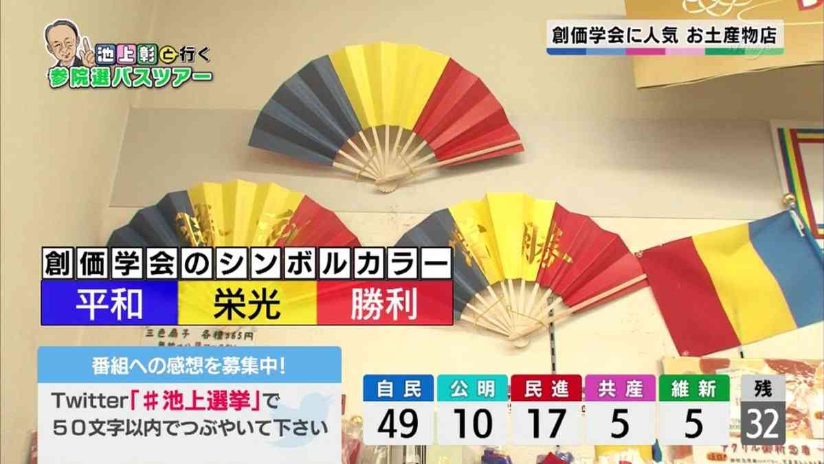 【北朝鮮ミサイル】米国「失敗に対処する必要はない」当面は静観する姿勢を示す