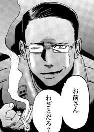 『平成教育委員会2017』でダレノガレ明美が「犬」の漢字を間違える…