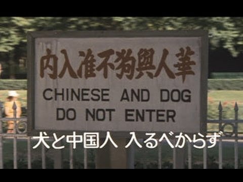 「シーツを血まみれにするのだけはやめて」民泊代行業者が語る迷惑行為