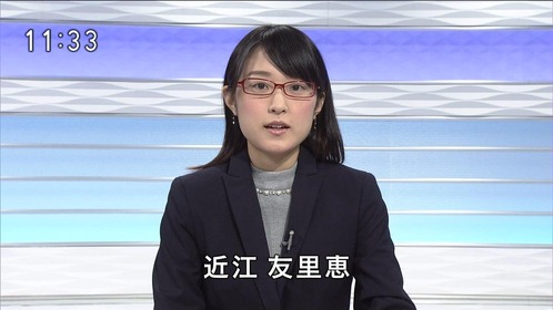 メガネ+芸能人が見たいです。