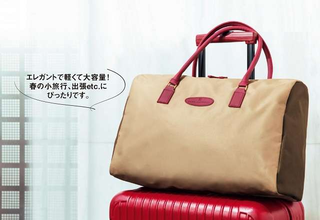 雑誌の付録で一番良かったもの