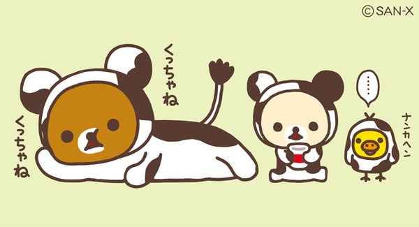 今日1日食べて終わった人