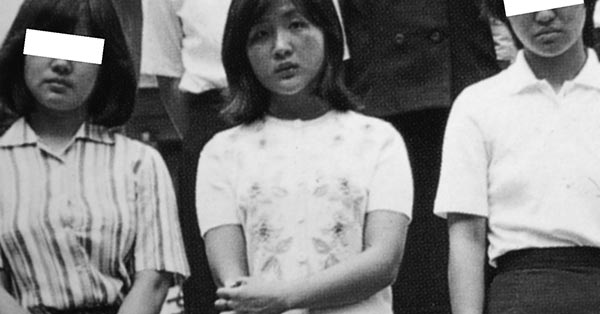 稲田朋美「先生に媚を…」同級生語った“嫌われる女の原点” | 女性自身［光文社女性週刊誌］