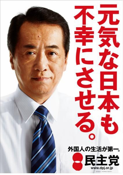 吉田羊が表紙 新たな女性誌誕生「スイカの塩のような存在になれれば」