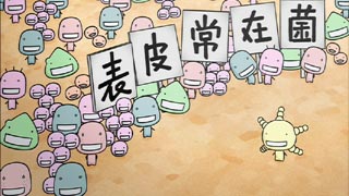 「手荒れは自分の常在菌移植で治る」　真偽不明の新説、ネットで拡散