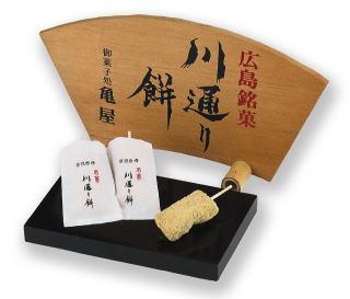 いろんな県の名物が知りたい